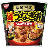 日清 謎之鰻魚丼飯