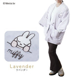 日本 Miffy 米菲兔毛毛家居保暖外套