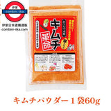 日本製 泡菜革命調味粉 60g