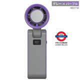 日本 HIRO 3WAY 100段冷卻風扇