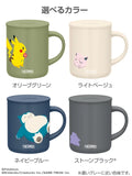 日本 THERMOS Pokémon 聯名真空保溫馬克杯 350ml