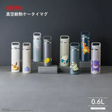 日本 THERMOS Pokémon 寶可夢聯名保溫保冷水樽