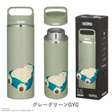 日本 THERMOS Pokémon 寶可夢聯名保溫保冷水樽