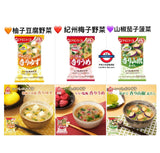 天野即沖冷凍乾燥味噌湯5入