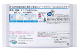 花王 Quickle 廁所清潔濕巾20入