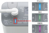 Panasonic TK-AS47 鹼性離子淨水器 高效能整水器 濾水器 日本製
