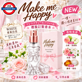 日本 CANMAKE Make me Happy WHITE 純白花香淡香精噴霧 10ml