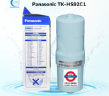 Panasonic 鹼性離子淨水器 TK-HS921C1 濾芯