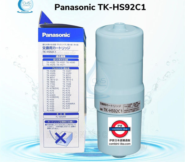 Panasonic 鹼性離子淨水器 TK-HS921C1 濾芯