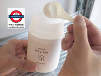日本製HOTAPA 貝殼粉100%天然排水管清潔劑/水管疏通劑 200g