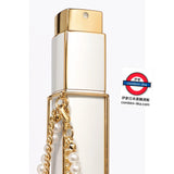 2025限定 日本 Chanel 隨行香水 璀璨星辰限定版