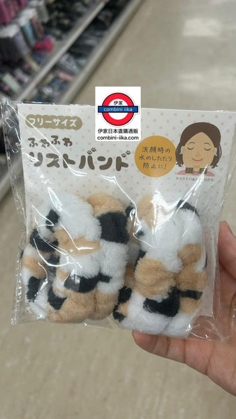 日本 貓貓洗面防濕手環