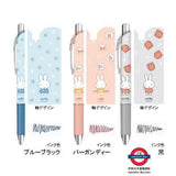 日本 MIFFY 原子筆 3P