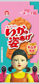 日本合食製品 燒魷魚系列