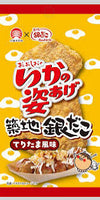 日本合食製品 燒魷魚系列