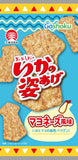日本合食製品 燒魷魚系列