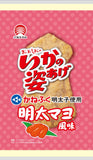 日本合食製品 燒魷魚系列