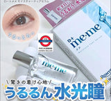 日本 ROHTO me+me 水光潤眼部滋潤液12ml