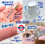 日本 ROHTO me+me 水光潤眼部滋潤液12ml