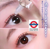 日本 ROHTO me+me 水光潤眼部滋潤液12ml