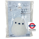 日本製 DAISO 可愛雀仔自貼廚房海綿