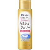 日本花王 Kao Biore 4合1 全效保濕啫喱化妝水 Moisturizing Jelly Lotion
