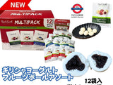 日本Costco 限定希臘優格水果球12包