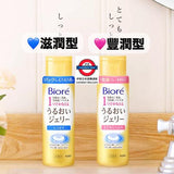 日本花王 Kao Biore 4合1 全效保濕啫喱化妝水 Moisturizing Jelly Lotion