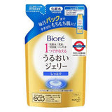 日本花王 Kao Biore 4合1 全效保濕啫喱化妝水 Moisturizing Jelly Lotion