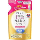 日本花王 Kao Biore 4合1 全效保濕啫喱化妝水 Moisturizing Jelly Lotion