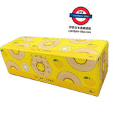 日本Costco千年屋年輪蛋糕16入