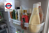 日本製 雪櫃伸縮式分隔神器2個入