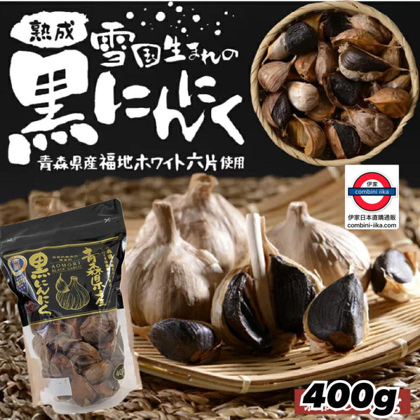 日本Costco 限定日本青森縣即食超級健康蒜 黑蒜頭400g