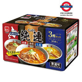 日本 Costco 純連 拉麵三味 10食入