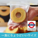 日本Costco千年屋年輪蛋糕16入