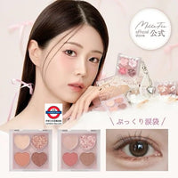 日本millefee眼影 2025春季新品四色愛心立體光澤多用臥蠶淚袋 連掛飾