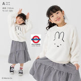 日本Miffy 絨毛刺繡衛衣