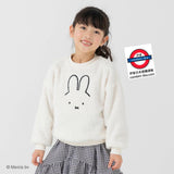 日本Miffy 絨毛刺繡衛衣