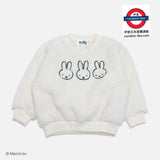 日本Miffy 絨毛刺繡衛衣