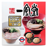 日本一風堂 人氣豚骨拉麵 8食＋炒飯調味粉 2食