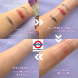 日本 花王 Biore 瞬浮卸妝噴霧油