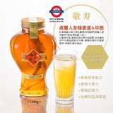 杉養蜂園 蜂蜜漬6年根高麗人參