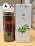 杉養蜂園 漬蜜280g系列
