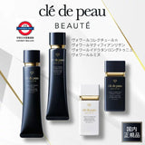 日本專櫃 Cle de peau 美白防曬妝前乳霜