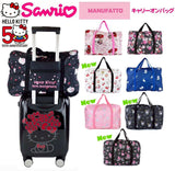 日本Sanrio可折疊手提肩背波士頓旅行袋