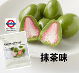 無印良品 MUJI 朱古力凍乾草莓 50g