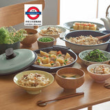 日本 Costco Toffy 21cm (深/淺）微波爐多用途墊鍋