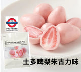 無印良品 MUJI 朱古力凍乾草莓 50g