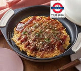 日本 Costco Toffy 21cm (深/淺）微波爐多用途墊鍋