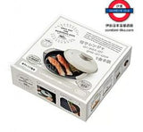 日本 Costco Toffy 21cm (深/淺）微波爐多用途墊鍋